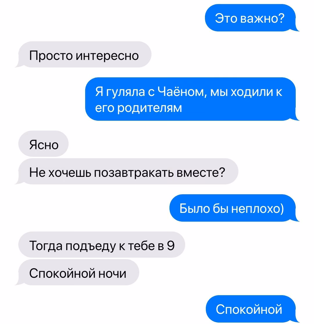 50ed31a4698d7597956c78eb3319f985.avif