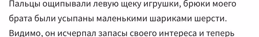 50f075c3368e1245d6c872fdf8f6c2ad.avif
