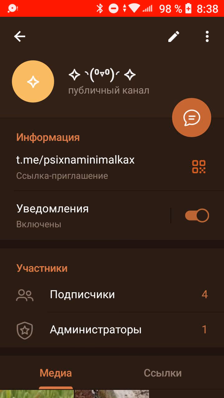50f0a8448da75e92593f7bf2091c5b78.jpg