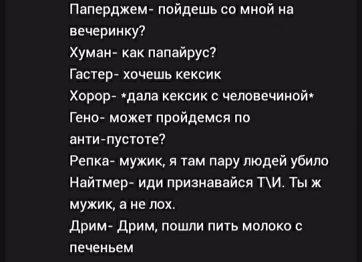 50f0e4ecb9ceb6f8c4a7ee67bb72d591.avif