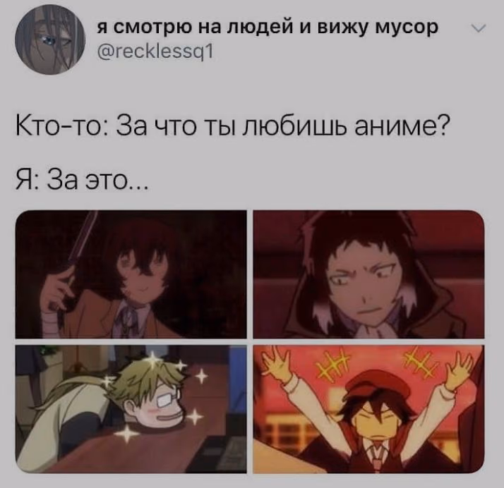 50f3d724b855a7433b878c72201e236c.jpg