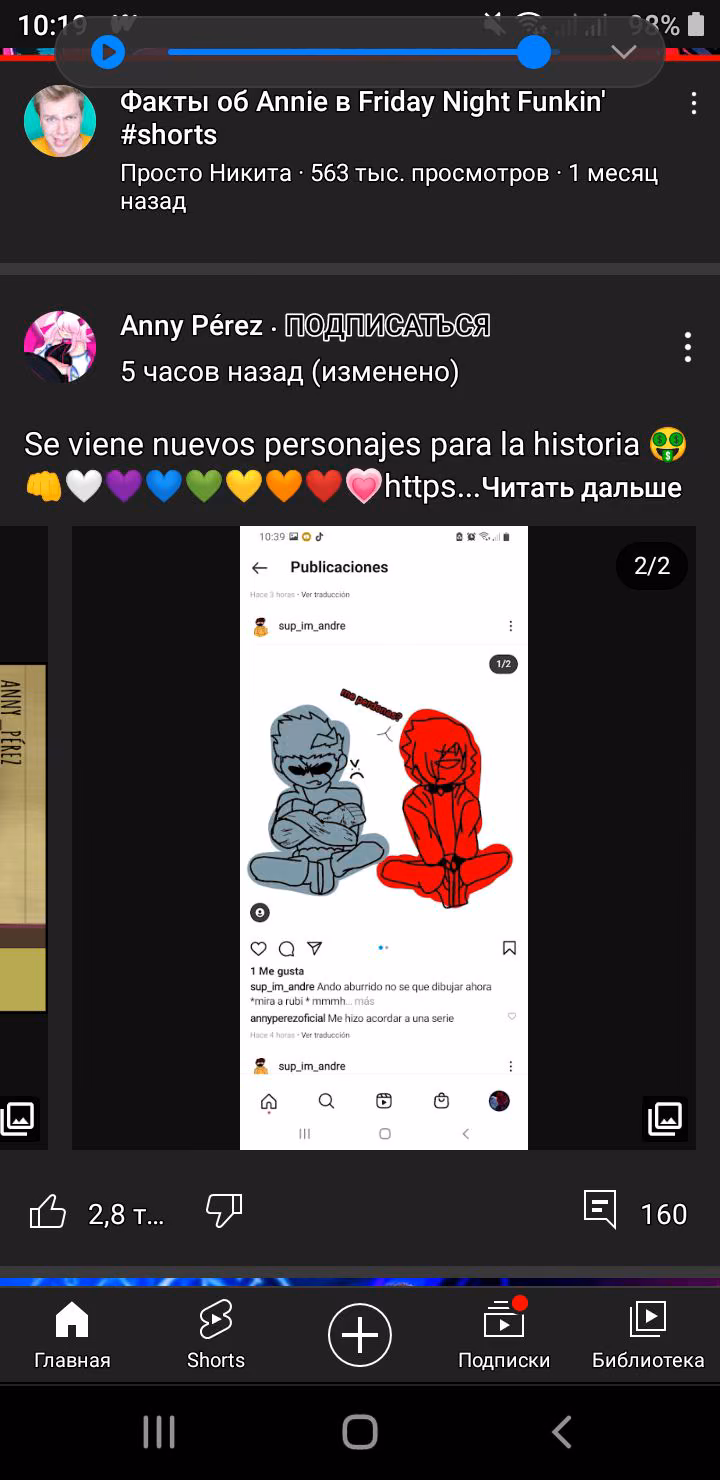 50f44eb8ff7cbfc0de8fca7c91373b1b.avif