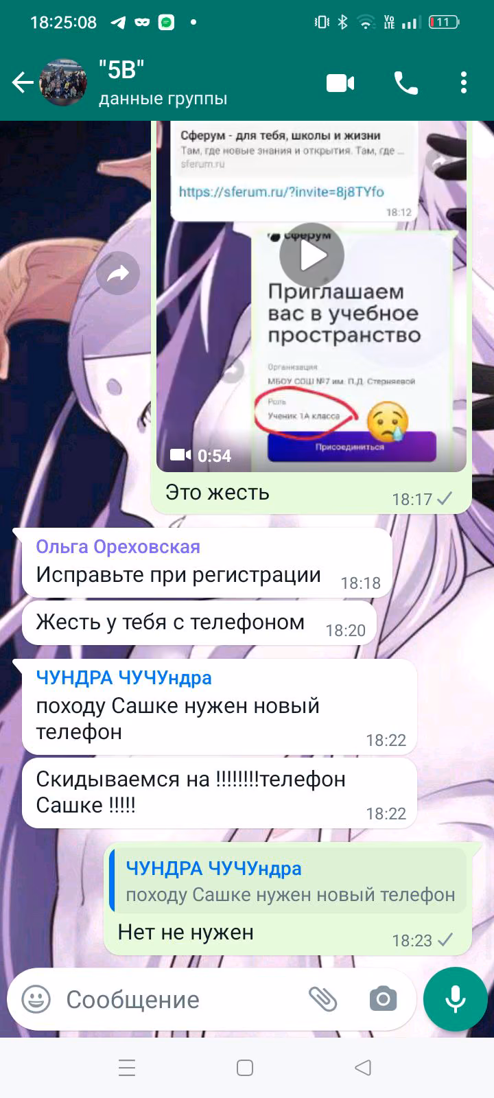 50f4533125adc5e5b398834e517a2c20.jpg