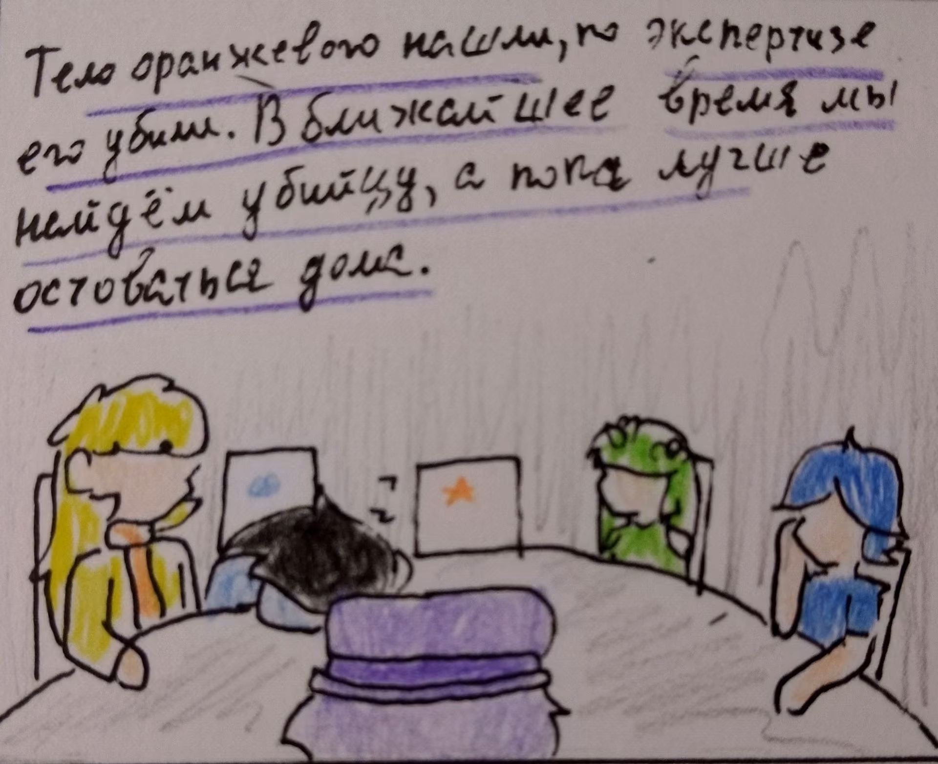 50f52e524106e1245d0970248ffdafd2.jpg