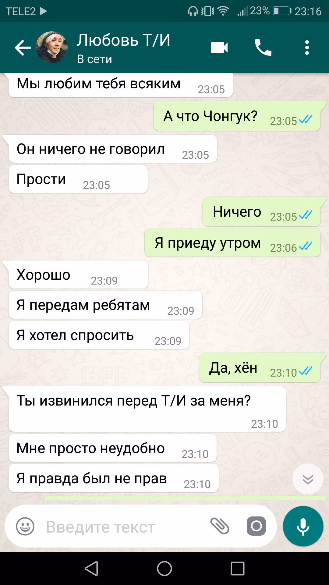 50f5fffe986a190150142ca28953472d.jpg