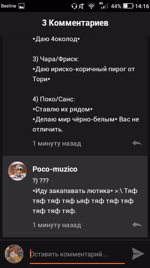 50f6b7ff609f22f87b5f1fa0a60e7885.jpg