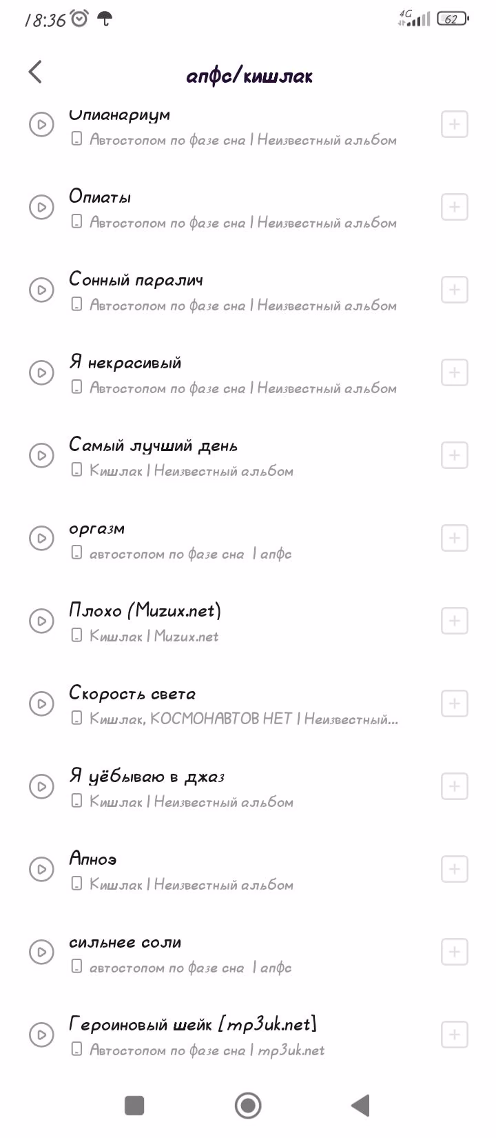 50f71fa7a771339a06db4ab485a81eb7.avif