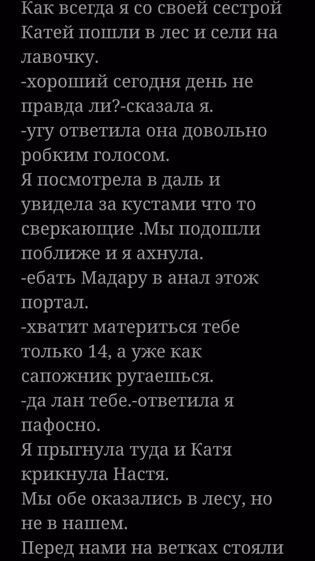 50f74fb3383a6736f93fa7f5337a98b1.jpg