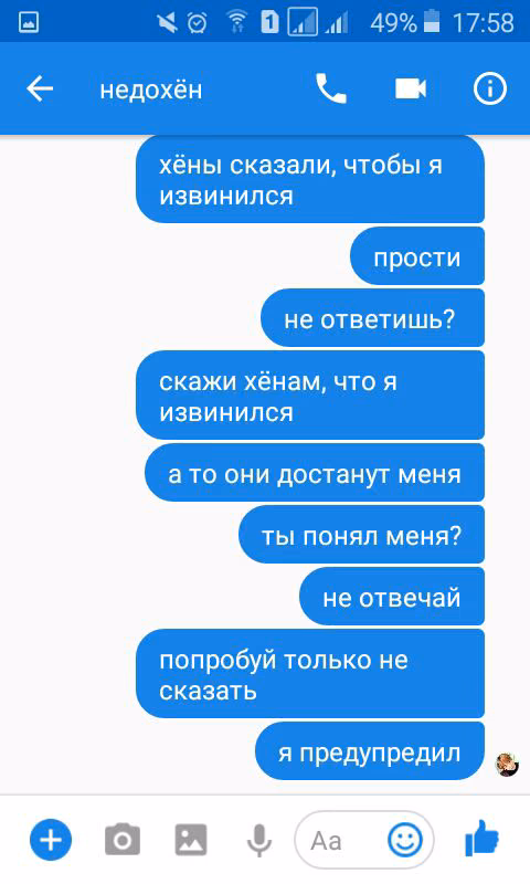 50f8765b59dcef0da691aa1bcda4a1ba.jpg