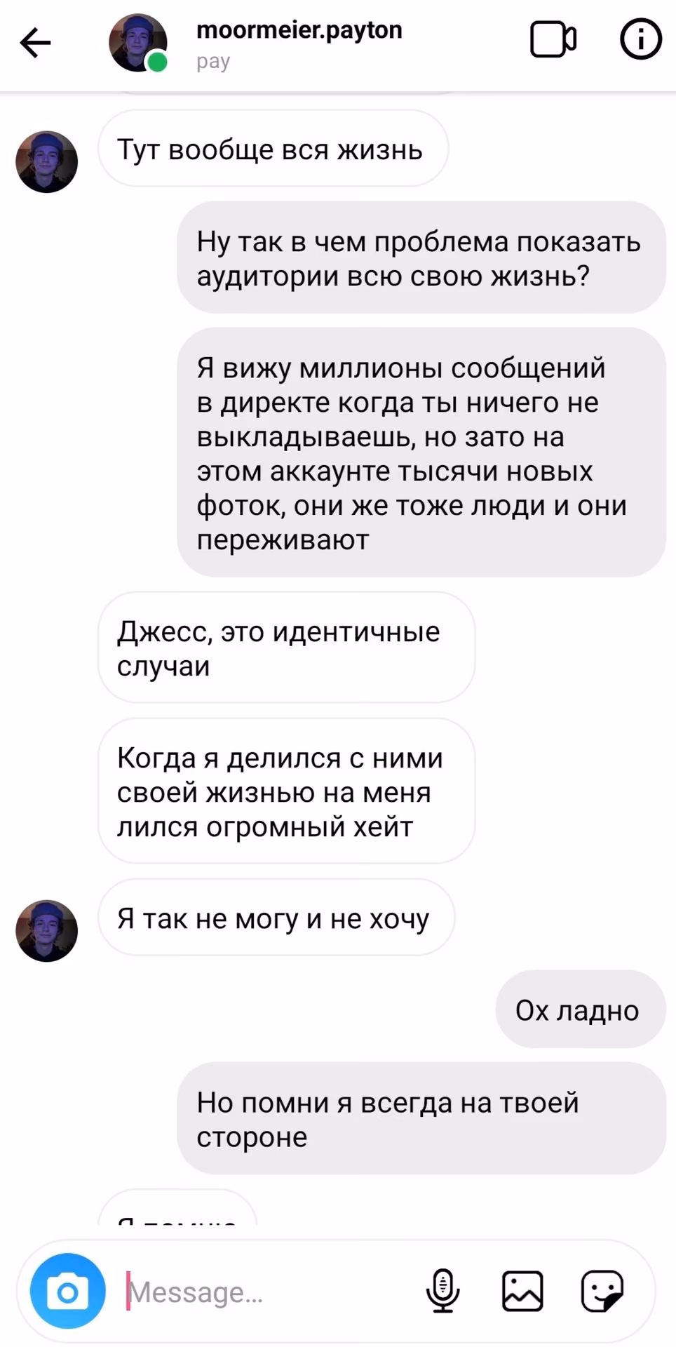 50f8fc7c0a255db848d18ded2143dff8.avif