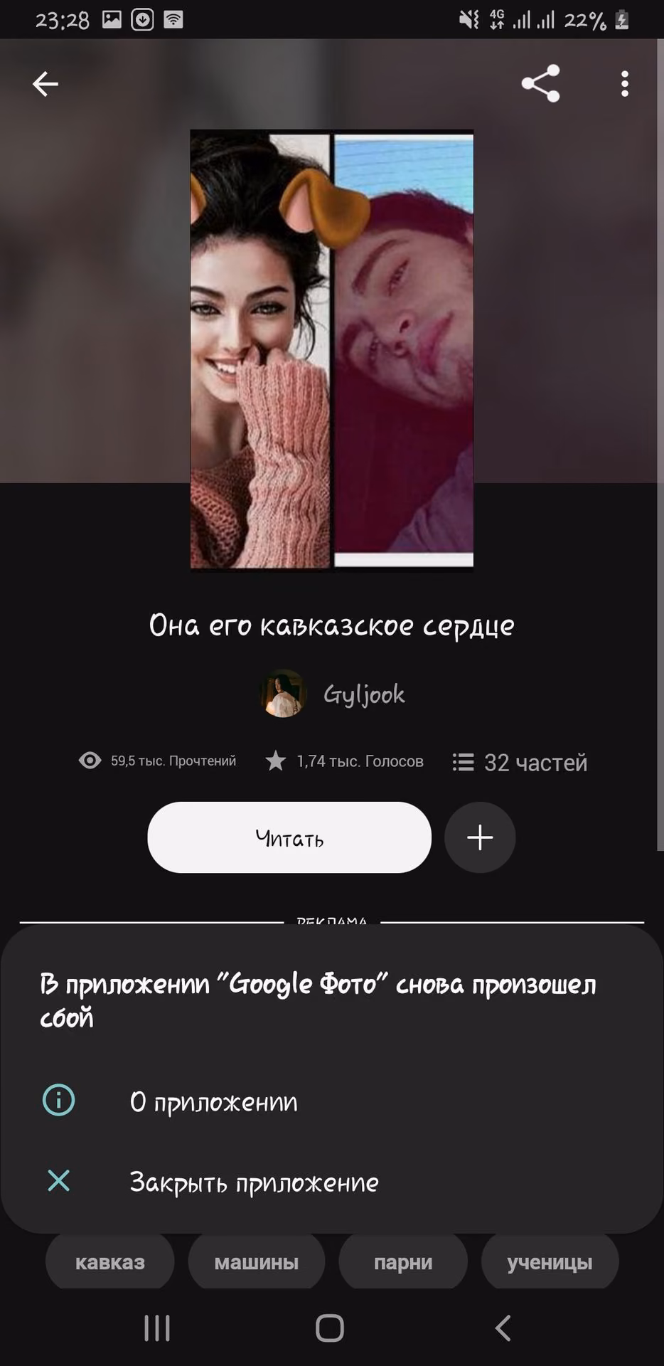 50f96b33bd18be24ced8606f58fa3a4f.avif