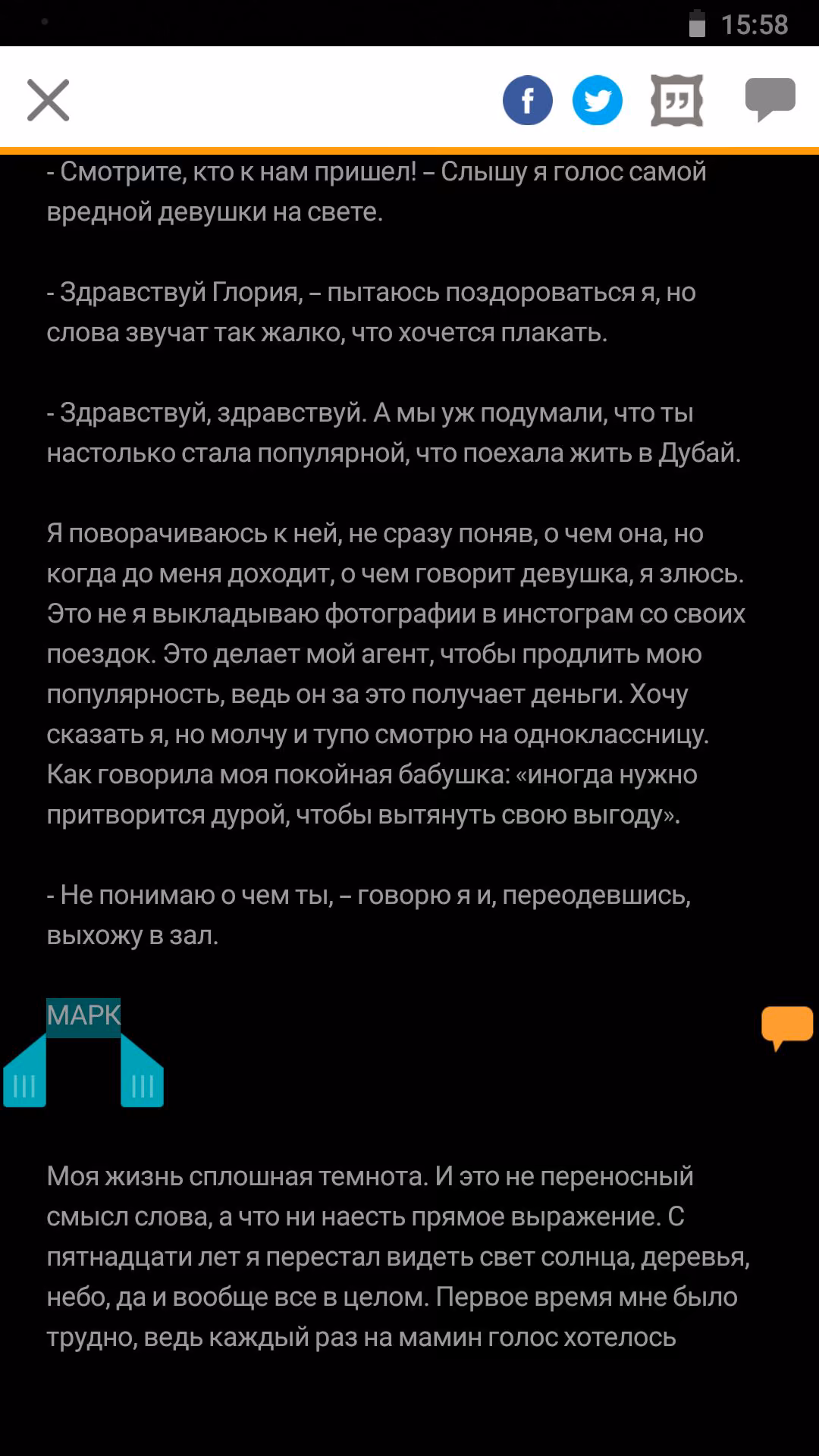 50faceb5d3e5ef85e7cf23a12c00bf4e.jpg