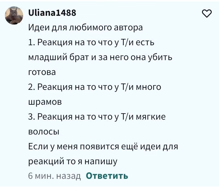 50fc858d6658f5a52987c570fa095814.avif