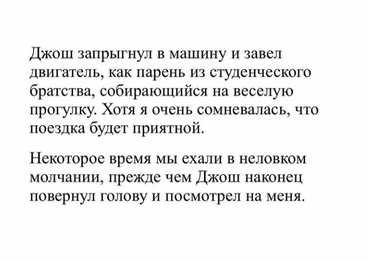 50fd1f469c7a9120309c4ff659247363.avif