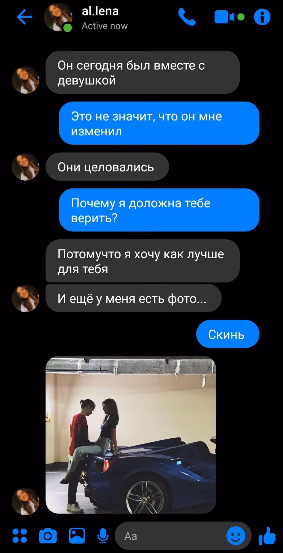 50fe01698ade52b8dd84b31bad4ae29a.jpg