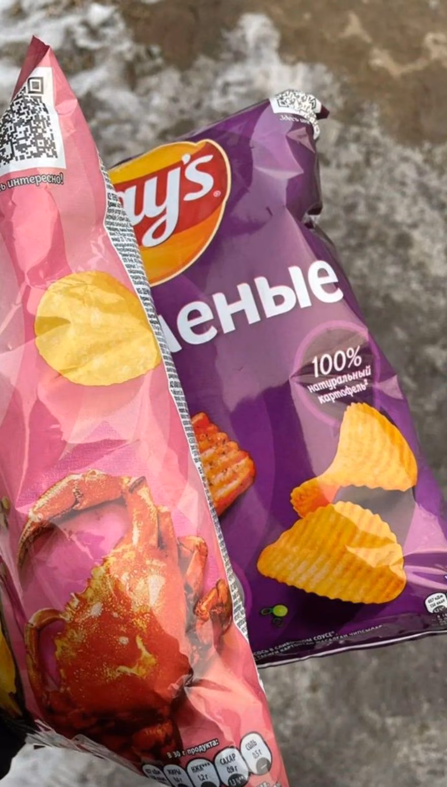 510002500e775fadbebc7456c0b8ea66.avif