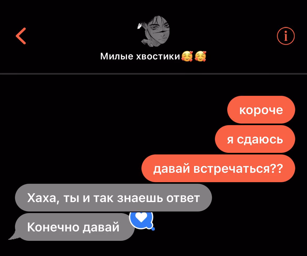 5101e243c21e5867d42890fa1f8fce31.avif