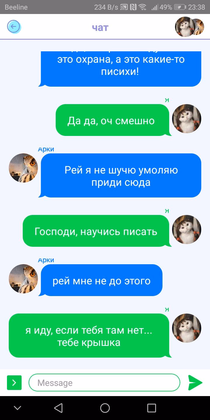 51038fb33b4ddbb6f2ea87431bde9aa9.avif