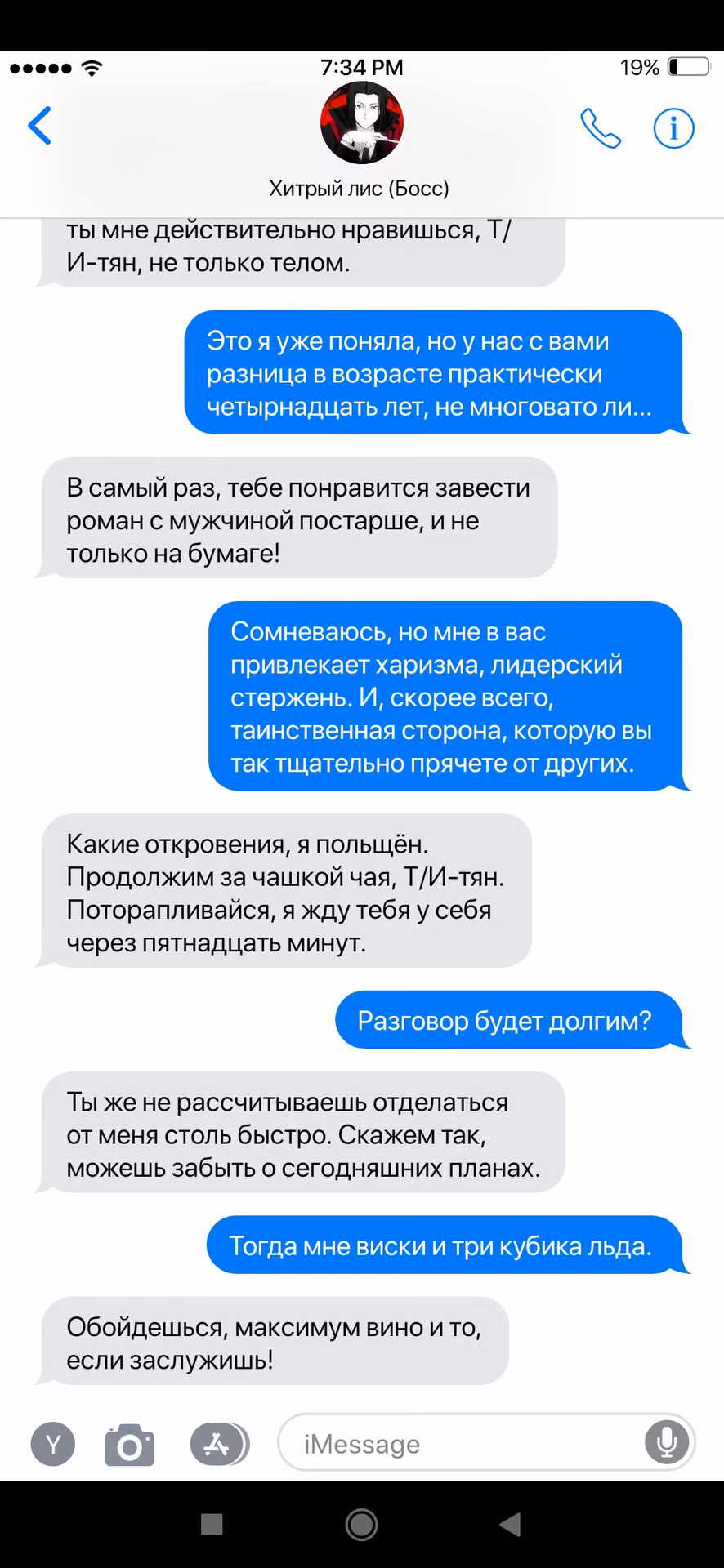 51064d9c7b8b7c2be3c94db534c1c06a.avif