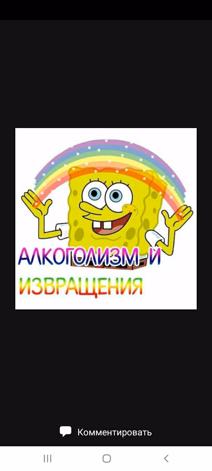 5106ad06620d0b576c73d80d44593f0b.jpg