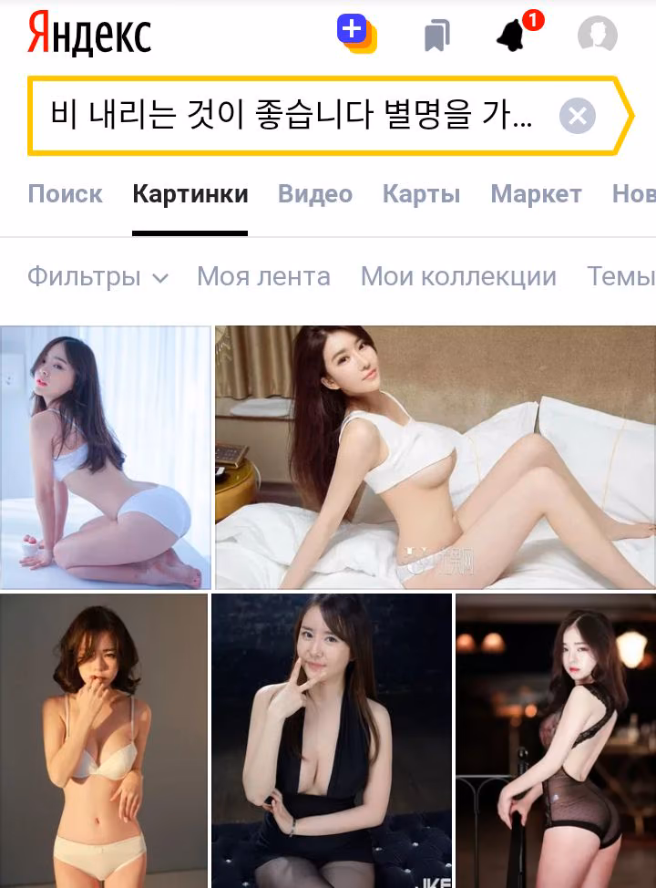 510816237db72754be5cfc50333eace0.jpg