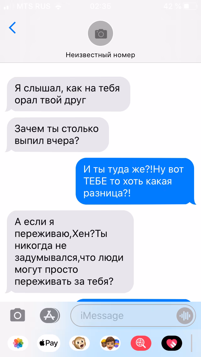 510844e59489c8edbfc005d246108139.avif