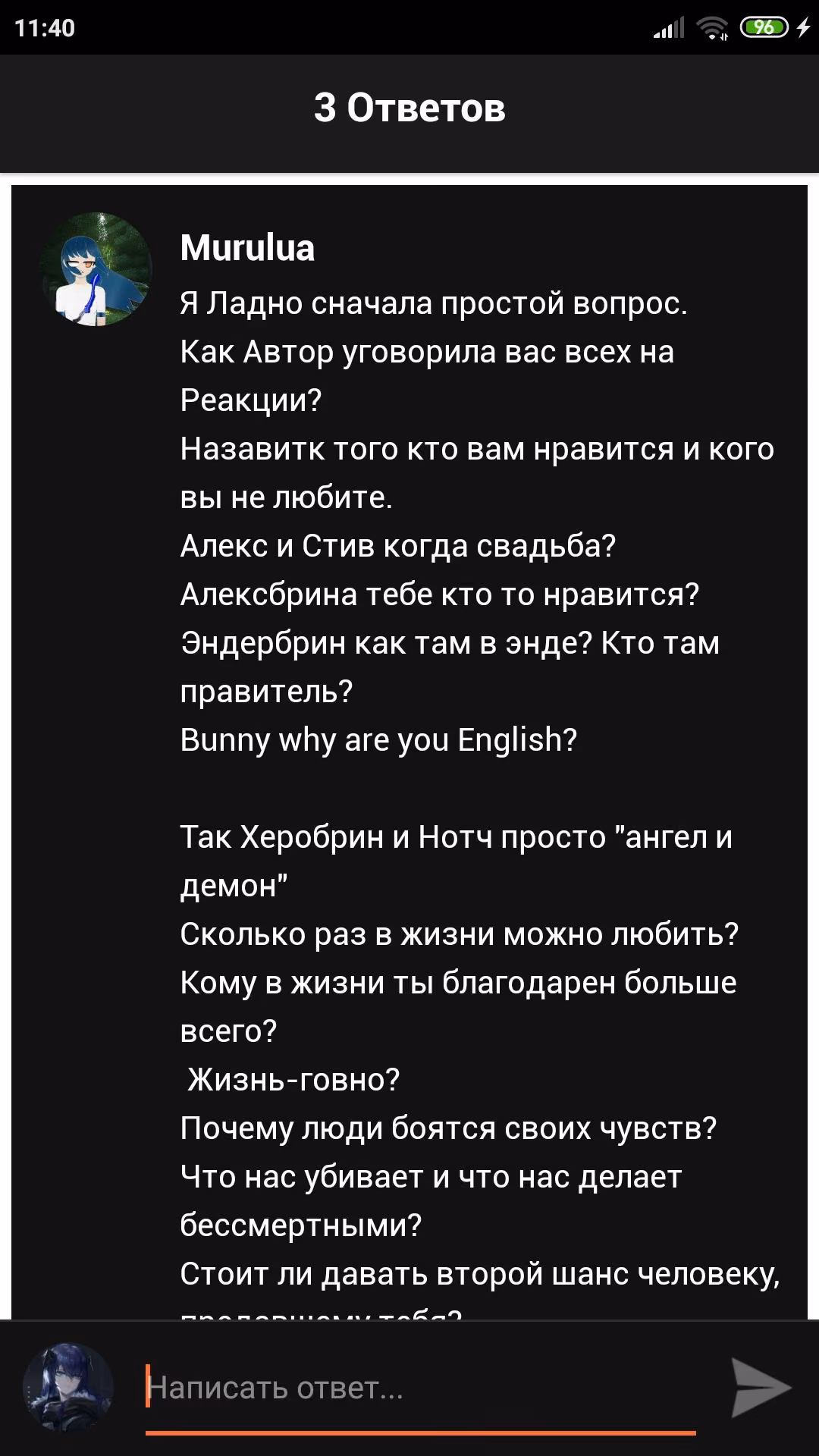 5109195ba9df3b6e6ac392c700f06828.avif
