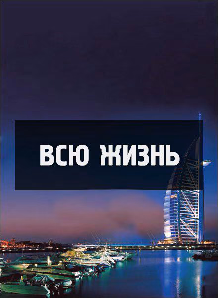 510aaf27331869b105df0ccf98ba7877.jpg