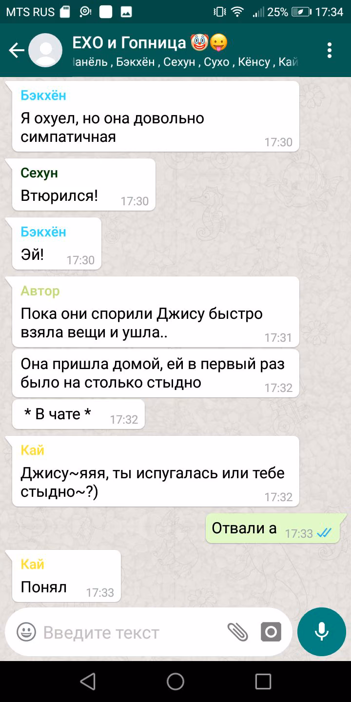 510dbe2ba5850b1acb16de40d5ad6e50.jpg