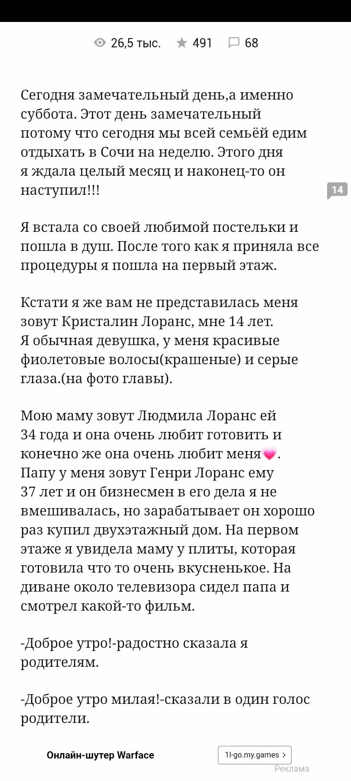 510eed1ab7953d6d56ea637a4d323448.avif