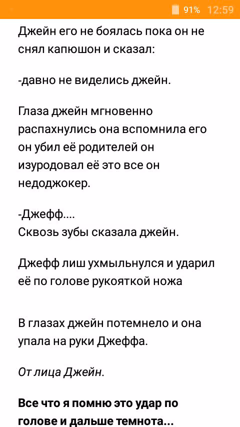 510f67b21489c76fcff8f1e1b70bba9a.avif