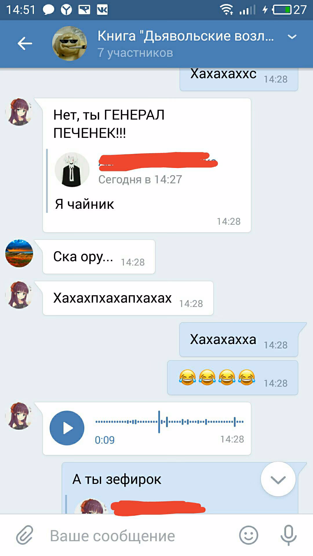 510fd7167c7345a7d82cbe4d456126c9.avif