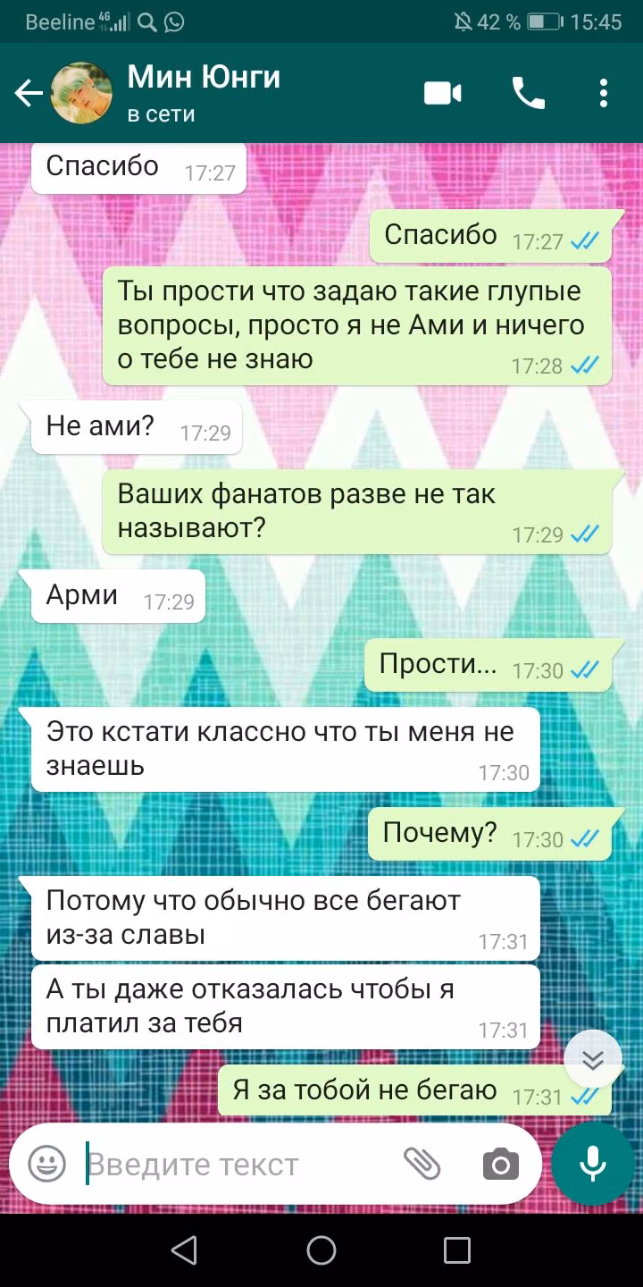 510feba056061db73197383368588596.avif