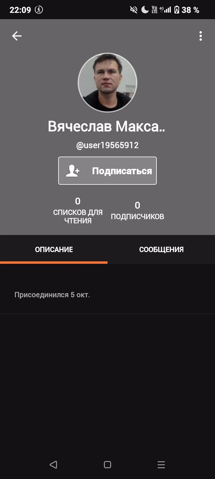 5111915a0e3a2411eb63e29224a481e7.avif