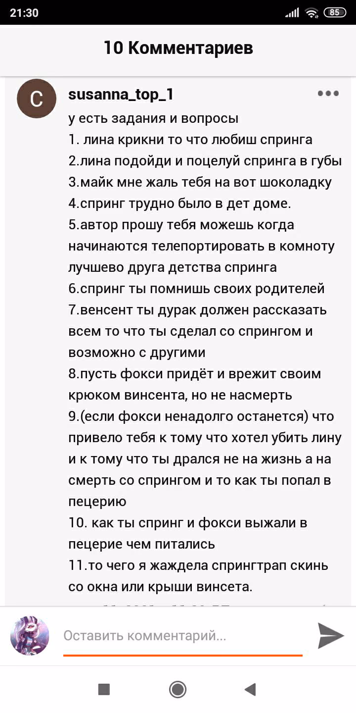 5112cdee1a0734bfb7566622e610ec2e.jpg