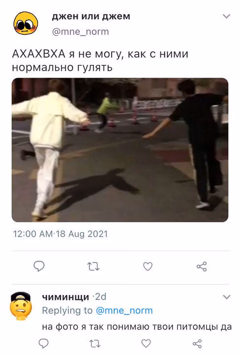 51130385ce5efcbd8b4011c969d8842f.avif