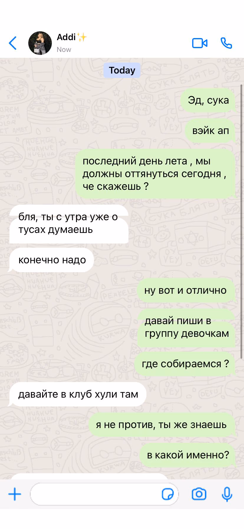 51134591a25a884cb42e9663400023d1.avif