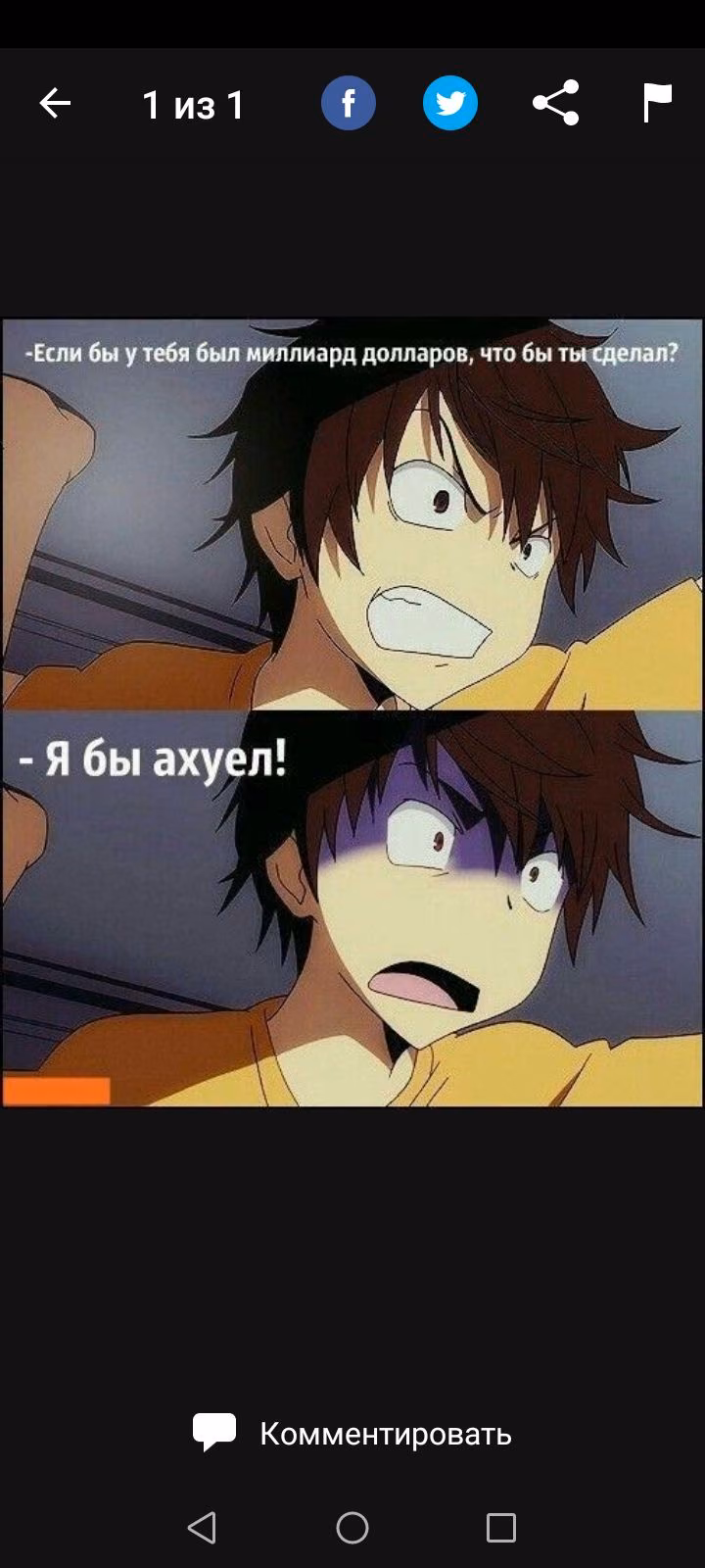 51153beae4a9fef9b62d17e8cb4cefd0.avif