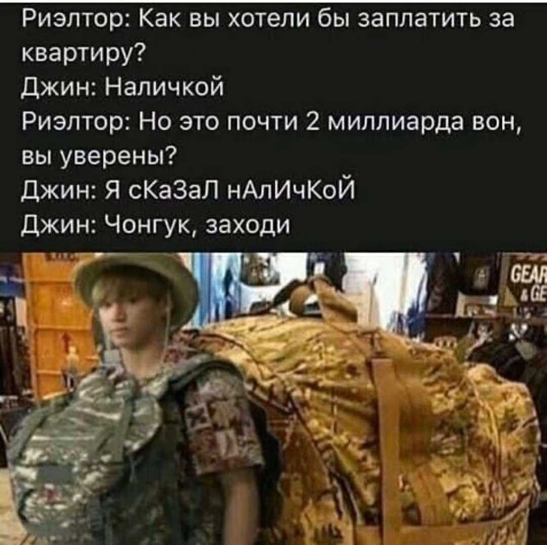 511889e49fb57cec5faa6c0393fae396.jpg