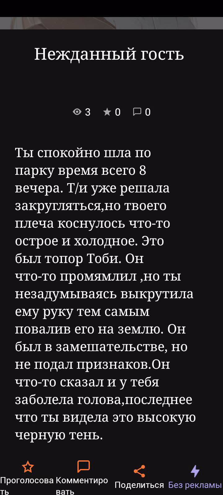 511a93f3b1c8a5e52849253d43bc0885.avif