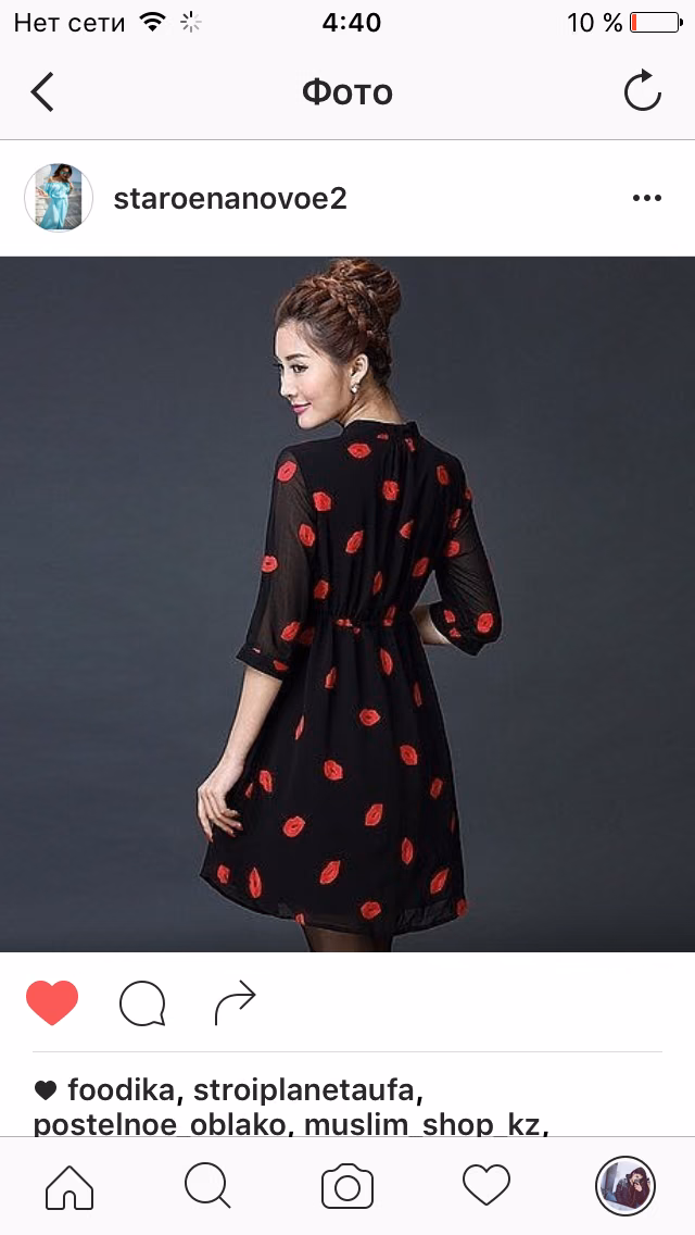 511af1ea57c3245fb75f4d8e5baf4a4a.avif
