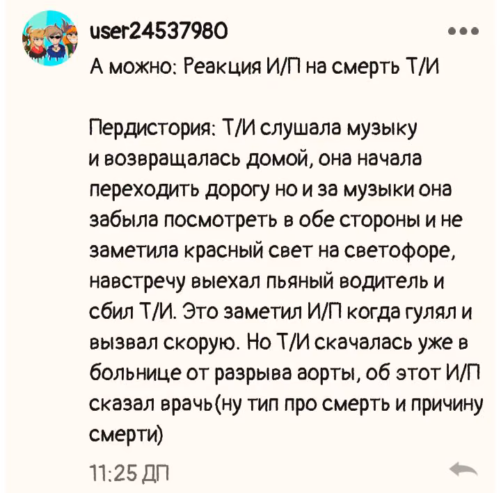 511af5a4f010e5fb92e2ef57dd3a4195.avif