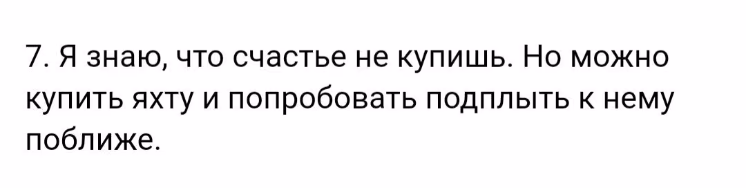 511cd177799ddf97bcc98c77026f290f.jpg