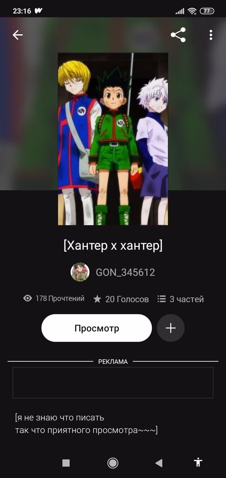 511cd9201f0313a08e0e7eec07521663.avif