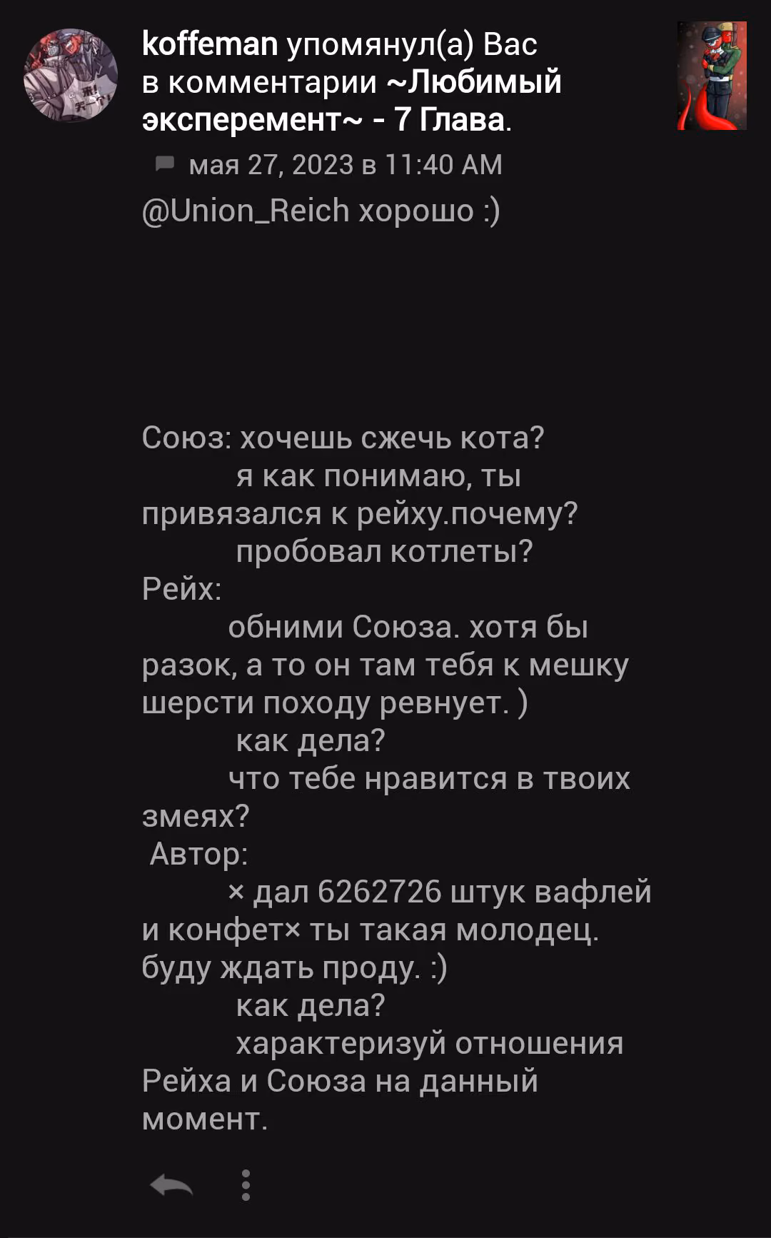 512042cafebf9739f4243d263a2d333b.jpg