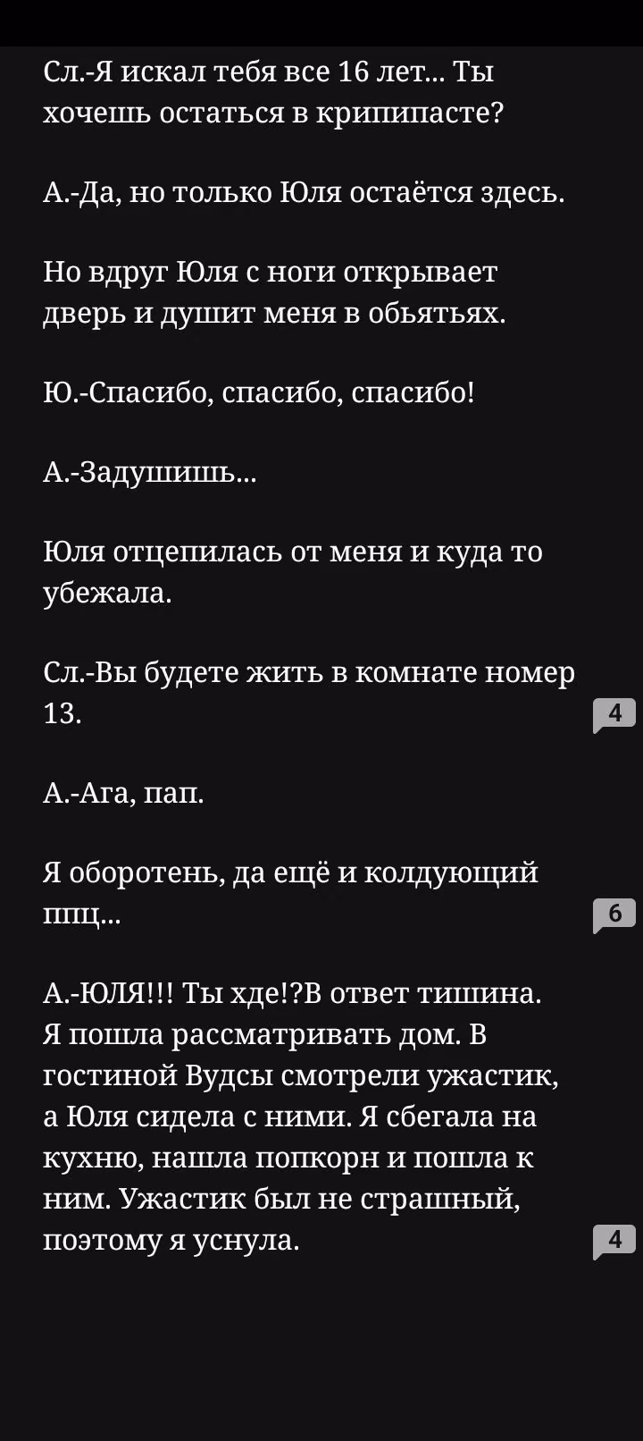 512149f5ed5f02b02ef4be129d0076cf.avif