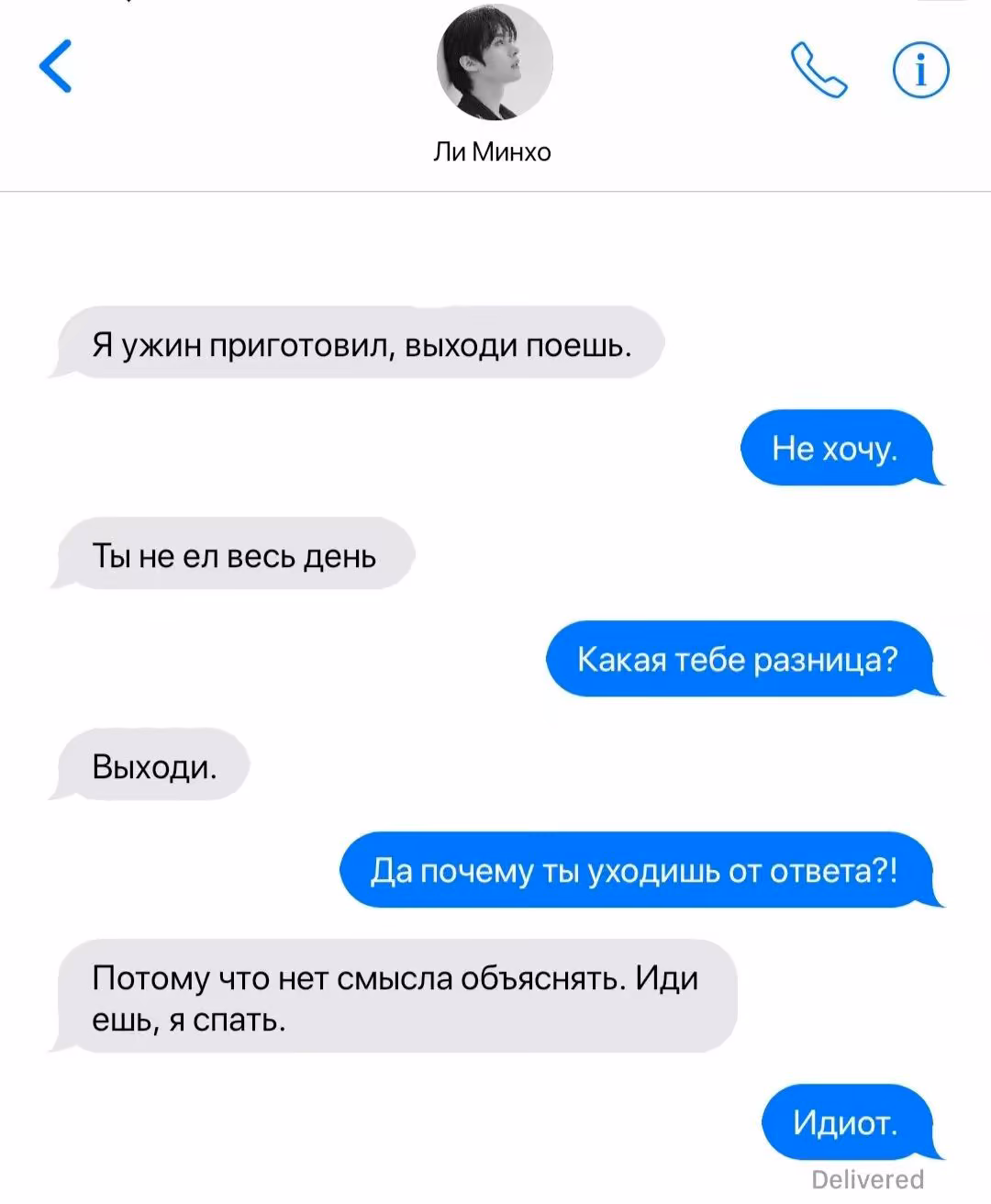 51233dfdebaeceb9b21efff612cc8718.avif
