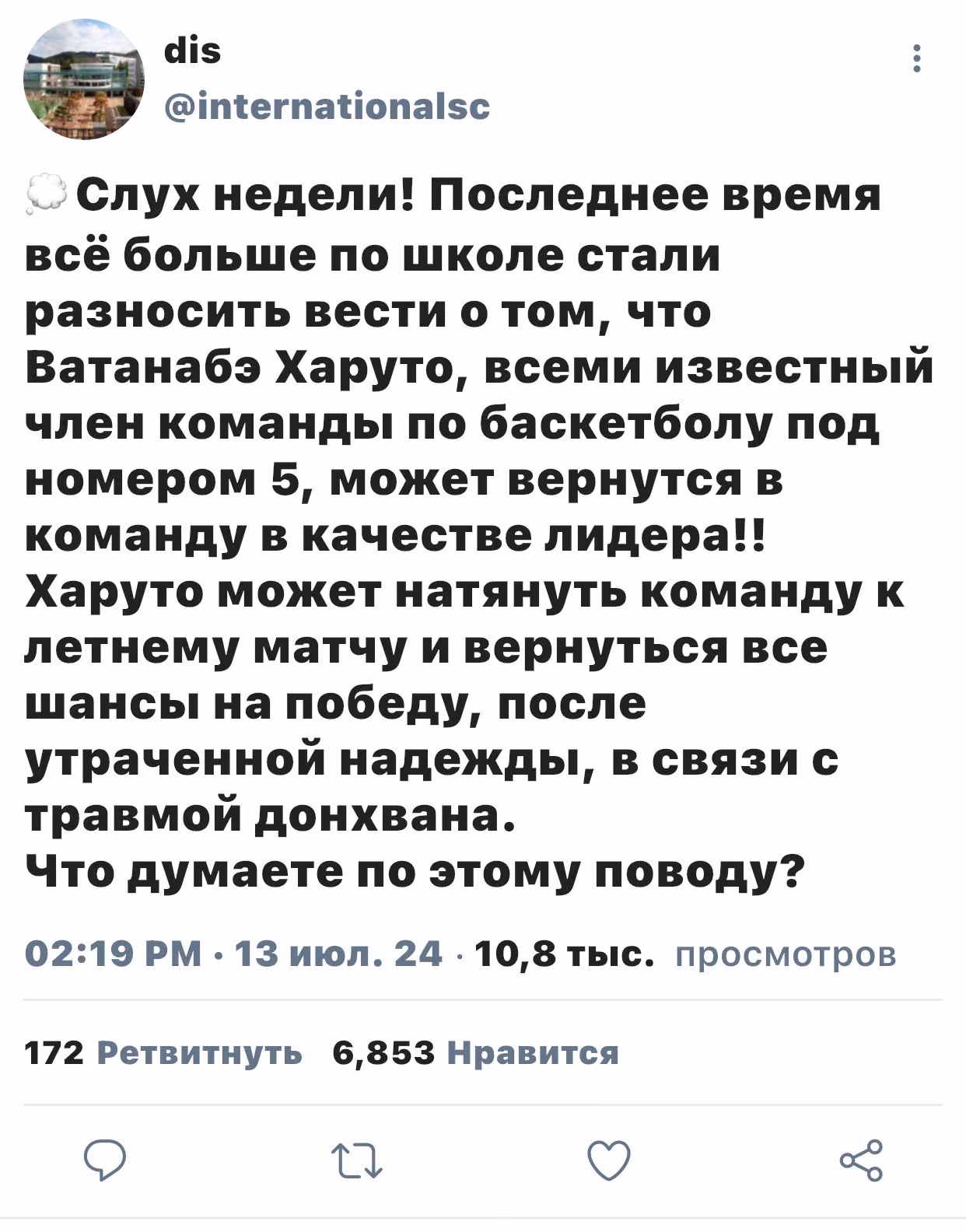 5123c38ddb68092676c4ca34f7bc59b5.avif