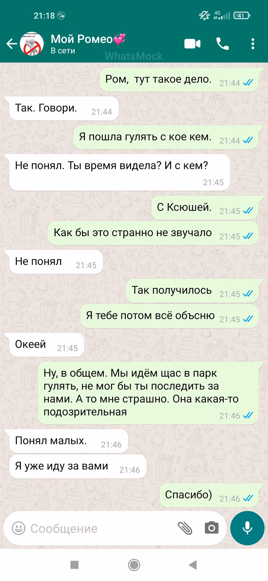 51243e4b36953b92032fc5bce25bad55.avif