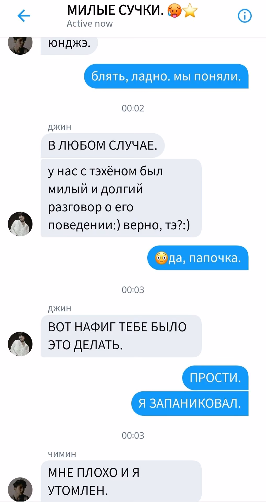 512770864a63b063afdbb439266c4d40.avif